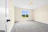 28 South Pointe Drive - Photo 31