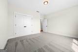28 South Pointe Drive - Photo 32