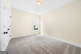 28 South Pointe Drive - Photo 35