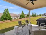 173 Ohoopee Drive - Photo 12