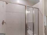 173 Ohoopee Drive - Photo 42