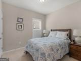 173 Ohoopee Drive - Photo 44