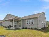 173 Ohoopee Drive - Photo 9