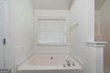 2316 Acorn Way - Photo 18