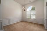 2316 Acorn Way - Photo 4