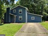 2425 Falls River Drive - Photo 1