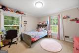 210 Newton Drive - Photo 16