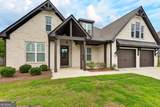 206 Linman Drive - Photo 3