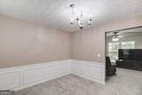 1534 Cardinal Lane - Photo 10