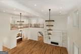203 Highland Park Drive - Photo 12