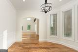 203 Highland Park Drive - Photo 17