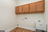 203 Highland Park Drive - Photo 27