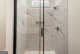 203 Highland Park Drive - Photo 32