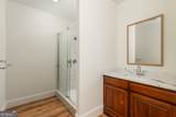 203 Highland Park Drive - Photo 43