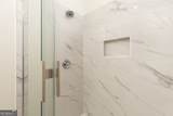 203 Highland Park Drive - Photo 44