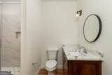 203 Highland Park Drive - Photo 47