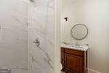 203 Highland Park Drive - Photo 49