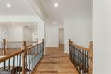 203 Highland Park Drive - Photo 50
