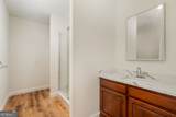 203 Highland Park Drive - Photo 61