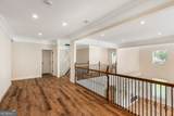 203 Highland Park Drive - Photo 66
