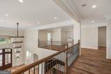203 Highland Park Drive - Photo 67