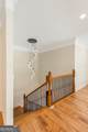 203 Highland Park Drive - Photo 71