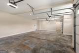 203 Highland Park Drive - Photo 81
