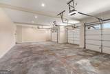203 Highland Park Drive - Photo 82