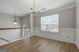 2323 Crimson Creek Lane - Photo 13