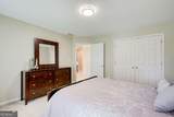 2452 Twilight View - Photo 22