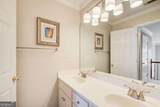 2452 Twilight View - Photo 26