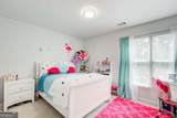 2452 Twilight View - Photo 27