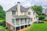2452 Twilight View - Photo 49