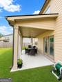4100 Audrey Lane - Photo 26