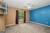 87 Tremont Street - Photo 22