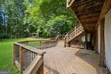 87 Tremont Street - Photo 37