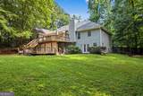 87 Tremont Street - Photo 39