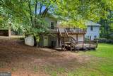 87 Tremont Street - Photo 40