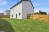 89 Autrey Drive - Photo 27