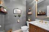 89 Autrey Drive - Photo 8