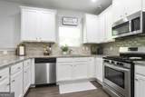 127 Shoals Bridge Road - Photo 12