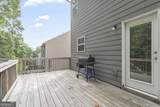 127 Shoals Bridge Road - Photo 34
