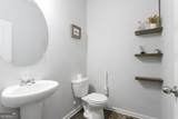 127 Shoals Bridge Road - Photo 8