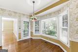 2859 Village Court - Photo 12