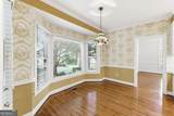 2859 Village Court - Photo 18