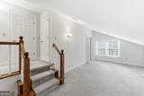 2859 Village Court - Photo 33