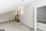 2859 Village Court - Photo 34