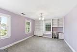 2859 Village Court - Photo 39