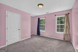247 Morgan Field Boulevard - Photo 25