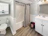 115 Tyus Street - Photo 11